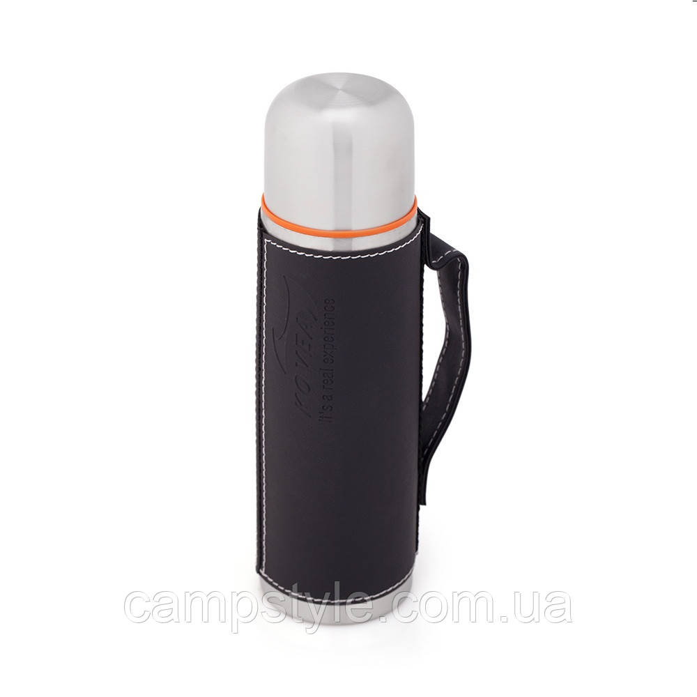 Термос Kovea Carry Hot 700