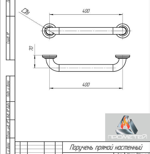 Поручень прямой настенный для людей с ограниченными возможностями, нержавеющая сталь, длина 400 мм, D трубы 42 - фото 3 - id-p1211551621