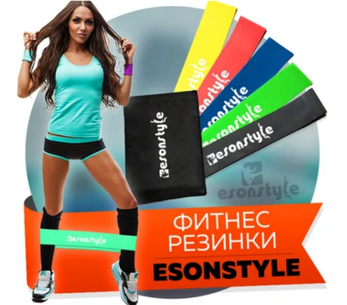 Гумки для фітнесу 5 шт., фото 3