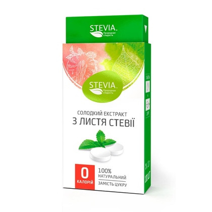 Цукрозамінник зі стевії STEVIA у таблетках, 100 штук