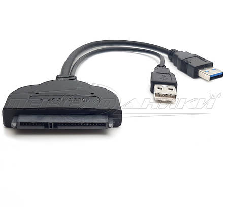 Кабель USB 3.0 to SATA з дод. живленням, фото 3