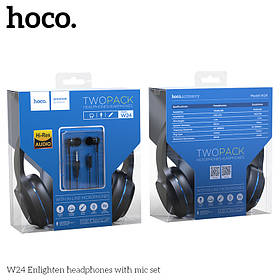 Накладні навушники для смартфона + вакуумні навушники для смартфона Набір 2в1 HOCO W24