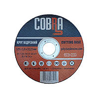 Круг абразивный отрезной по металлу 125*1*22 «COBRA»