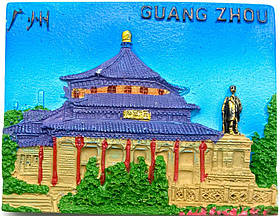 Магніт на холодильник "Guangzhou"магніт вид Китаю