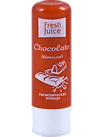 Гигиеническая помада Шоколад "Chocolate" 3,6г. Fresh juice