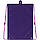 Сумка для взуття з кишенею Kite 601 Fashion K20-601M-21, фото 3