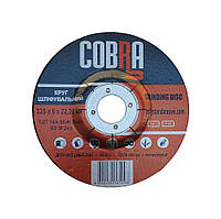 Круг абразивный зачистной по металлу 125*6*22 «COBRA»