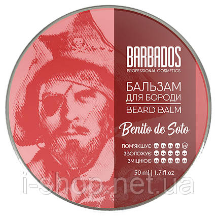 Бальзам для бороди ТМ BARBADOS "Benito de Soto", фото 2
