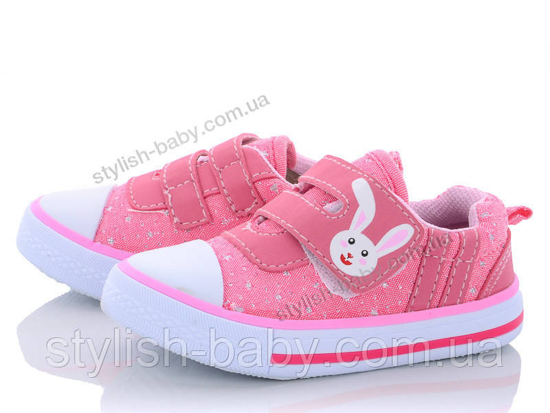Дитяче взуття оптом в Одесі. Дитячі кеди 2020 бренду ОВТ для дівчаток (рр. з 21 по 26)