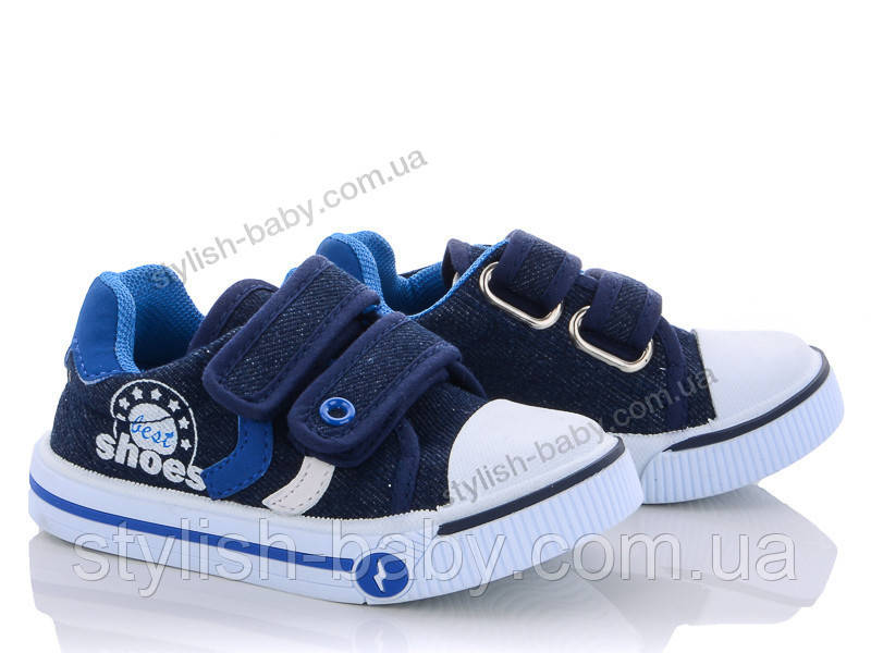 Дитяче взуття оптом в Одесі. Дитячі кеди 2020 бренду ОВТ для хлопчиків (рр. з 21 по 26)