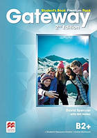 Gateway 2nd Edition B2+ Student's Book Premium Pack (підручник)