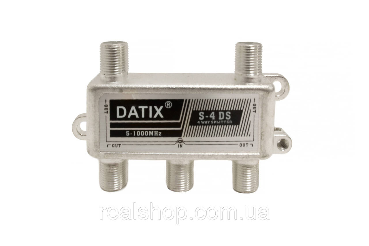 Антенний розгалужувач Splitter DATIX S-4 DS