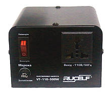 Перетворювач напруги 220В в 110В Rucelf VT110-500w