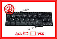 Клавиатура Acer MP-07A23SU-442 MP-07A23SU-698 MP-07A23SU-6981 MP-07A23SU-920 оригинал