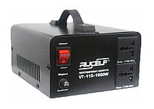 Перетворювач напруги 220В в 110В Rucelf VT110-1500w