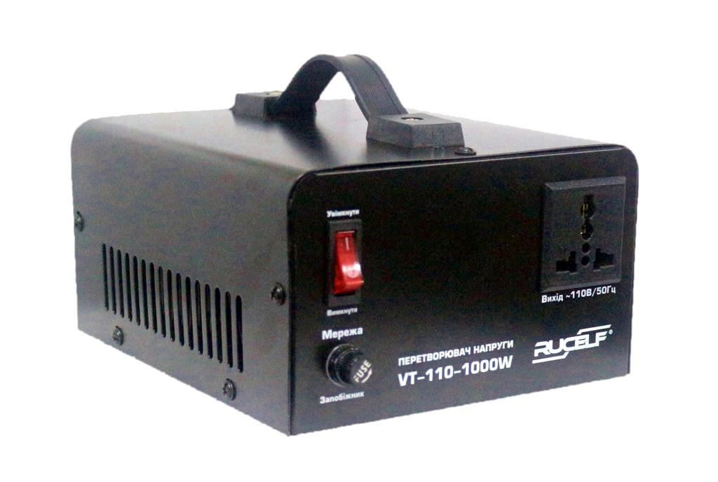 Перетворювач напруги 220В в 110В Rucelf VT110-1000w