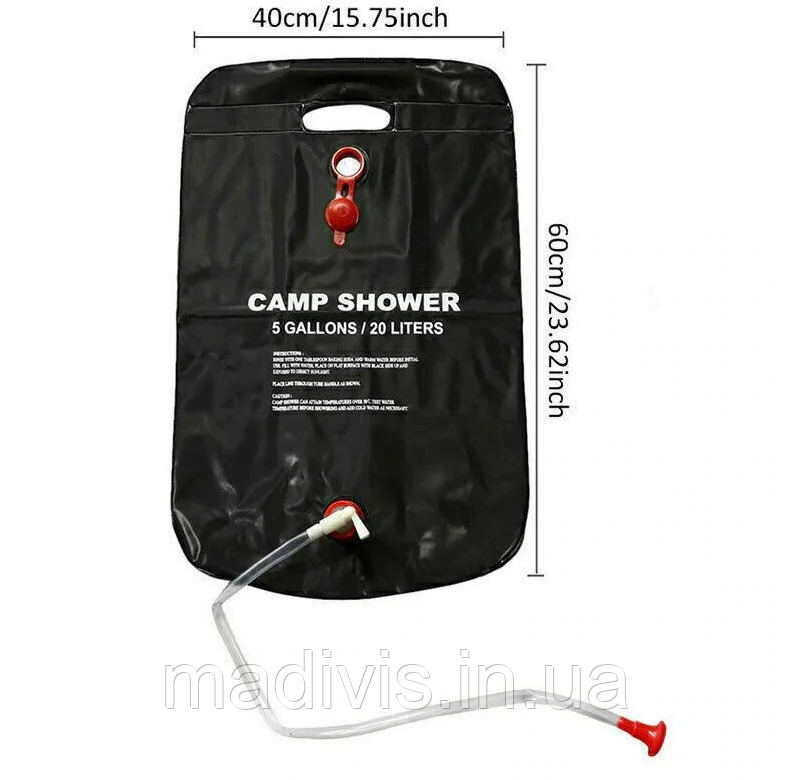 Переносной походный душ Camp Shower 20 л. - фото 4 - id-p1211619502