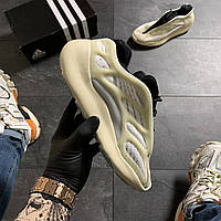 Кроссовки Adidas Yeezy Boost 700 V3 Beige Black, кроссовки адидас изи 700, кросівки Adidas Yeezy Boost 700 V3
