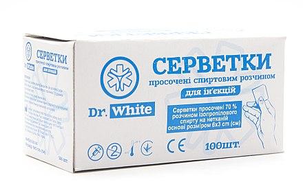 Спиртові серветки медичні для ін'єкцій Dr.White №100 6х3 см