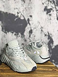 Кросівки Adidas Yeezy Boost 700 salt, кросівки адідас ізі буст 700, фото 6