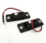 Діодна підсвітка номера Audi A8 (D3) 2002-2010, фото 2