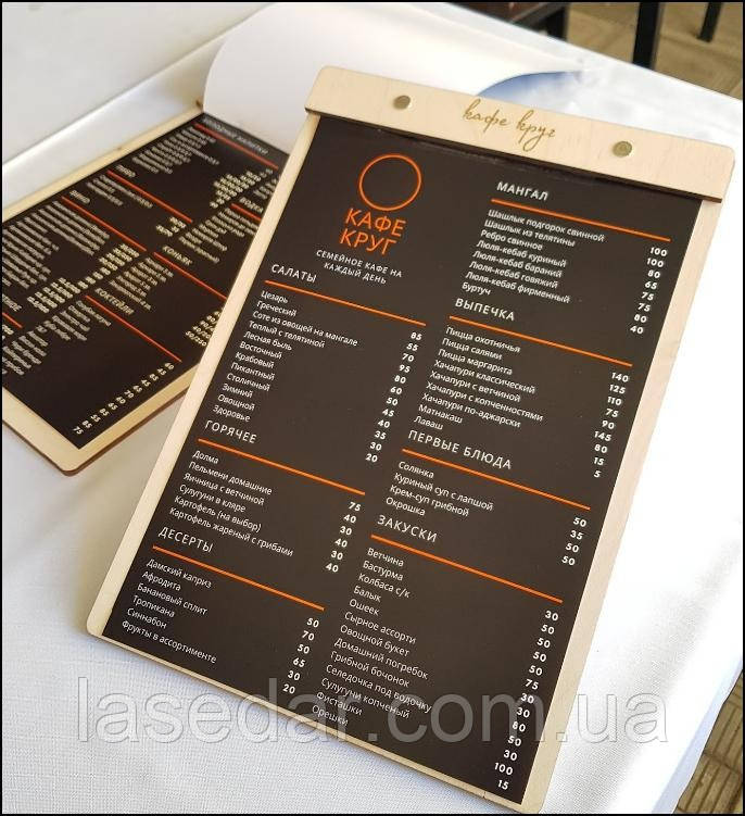 Планшет папку меню з дерева з дерев'яним затискачем, фото 1