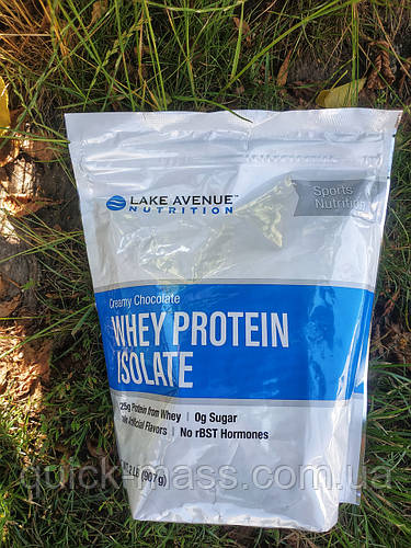 Огляд сироваткового протеїну ізоляту БЕЗ ЦУКРУ - Lake Avenue Whey Isolate.