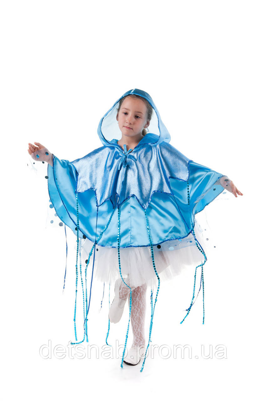 Каравальный костюм Дощик, Зимовий Місяць 2 в 1 (дівчинка або хлопчик) Прокат