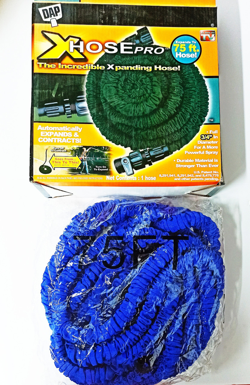Шланг для поливу MAGIC HOSE 22,5 м/75ft PRO