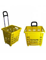 Кошик на колесах із висувною ручкою, 55 л
