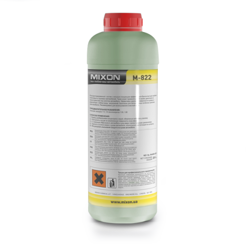 Активна піна 2К M-822 Active Foam 1,1 кг