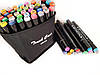 Набір двосторонніх маркерів 48 штук Tuch для малювання і скетчингу на спиртовій основі 48 кольорів, фото 4