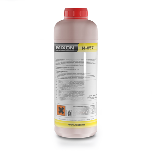 Шампунь для ручного миття M-857 Shampoo 1 кг
