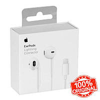 Навушники для Айфона провідні (ORIGINAL 100%), Earpods Lighting Original 100%