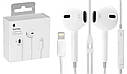 Навушники для Айфона провідні (ORIGINAL 100%), Earpods Lighting Original 100% - навушники та гарнітури Apple, фото 4