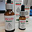 Micotin Booster, Мікотин бустер, Флакон із піпеткою, Колаген, Кератин, олія тимуса 35 мл, фото 2