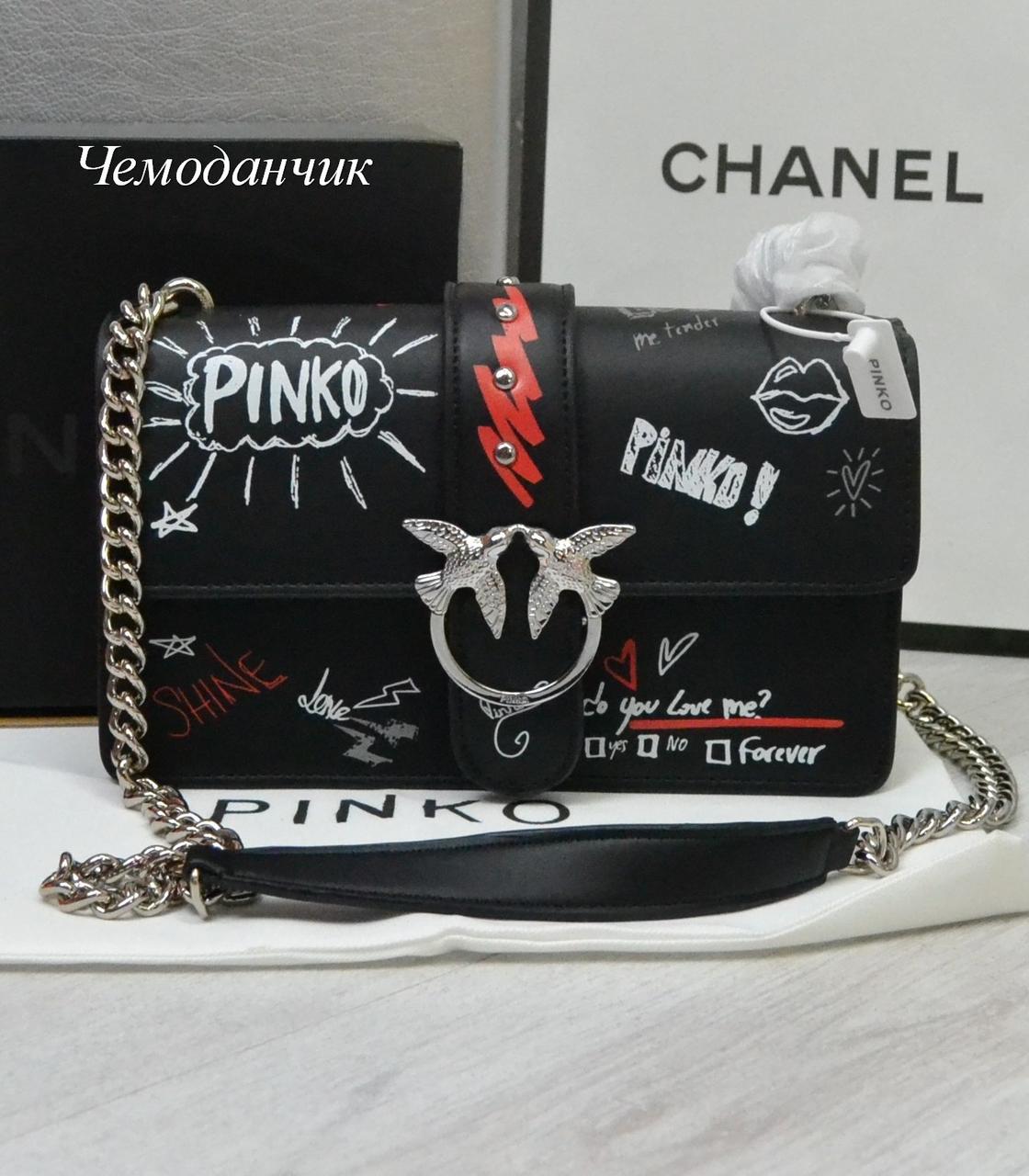 Жіноча шкіряна сумка Pinko Пінко чорна велика, брендова сумка, брендові сумки Pinko, модні сумки