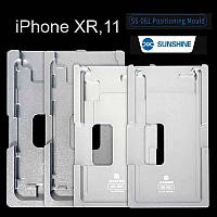 Форма металлическая для iPhone XR/11 для отцентровки и склеивания дисплея со стеклом