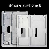 Форма металлическая для iPhone 7 /8 для фиксации комплекта дисплей + тачскрин при склеивании