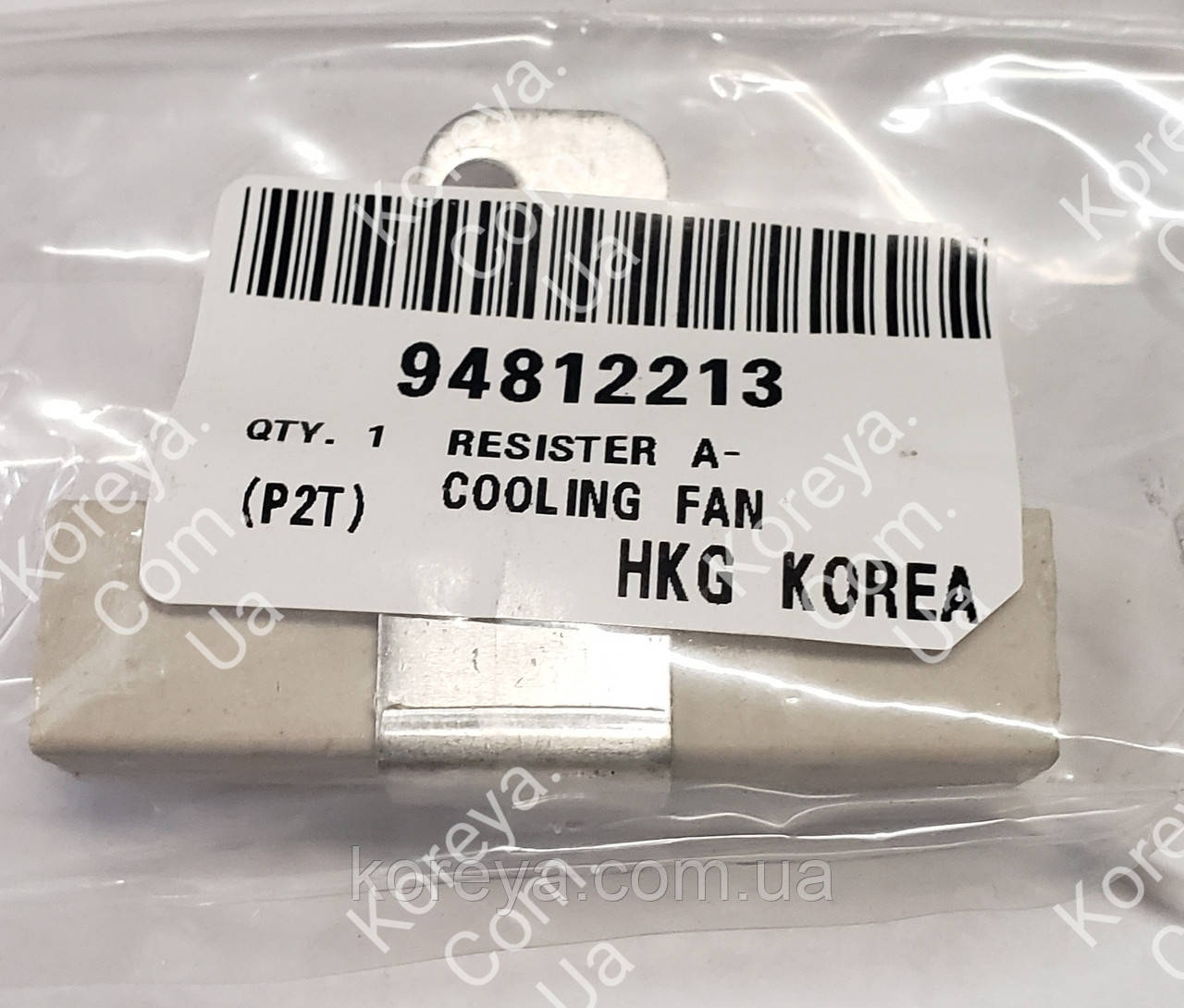 Резистор привода вентилятора охлаждения Aveo Матиз OE 94812213: продажа ...