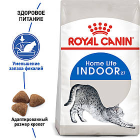 Royal Canin Indoor 10кг корм для кішок від 1 до 7 років живуть в приміщенні