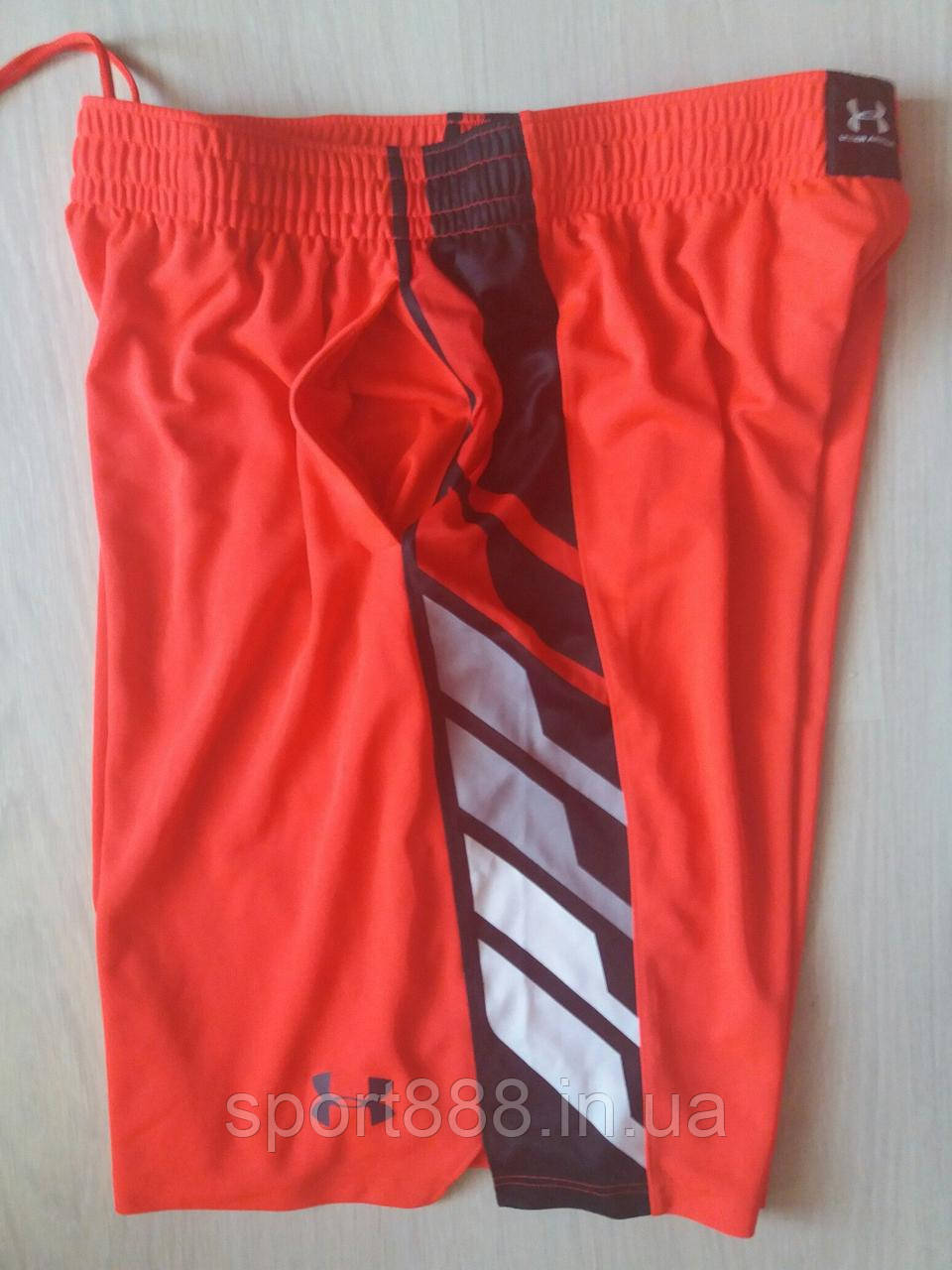 Youth xl under armour shorts hotsell