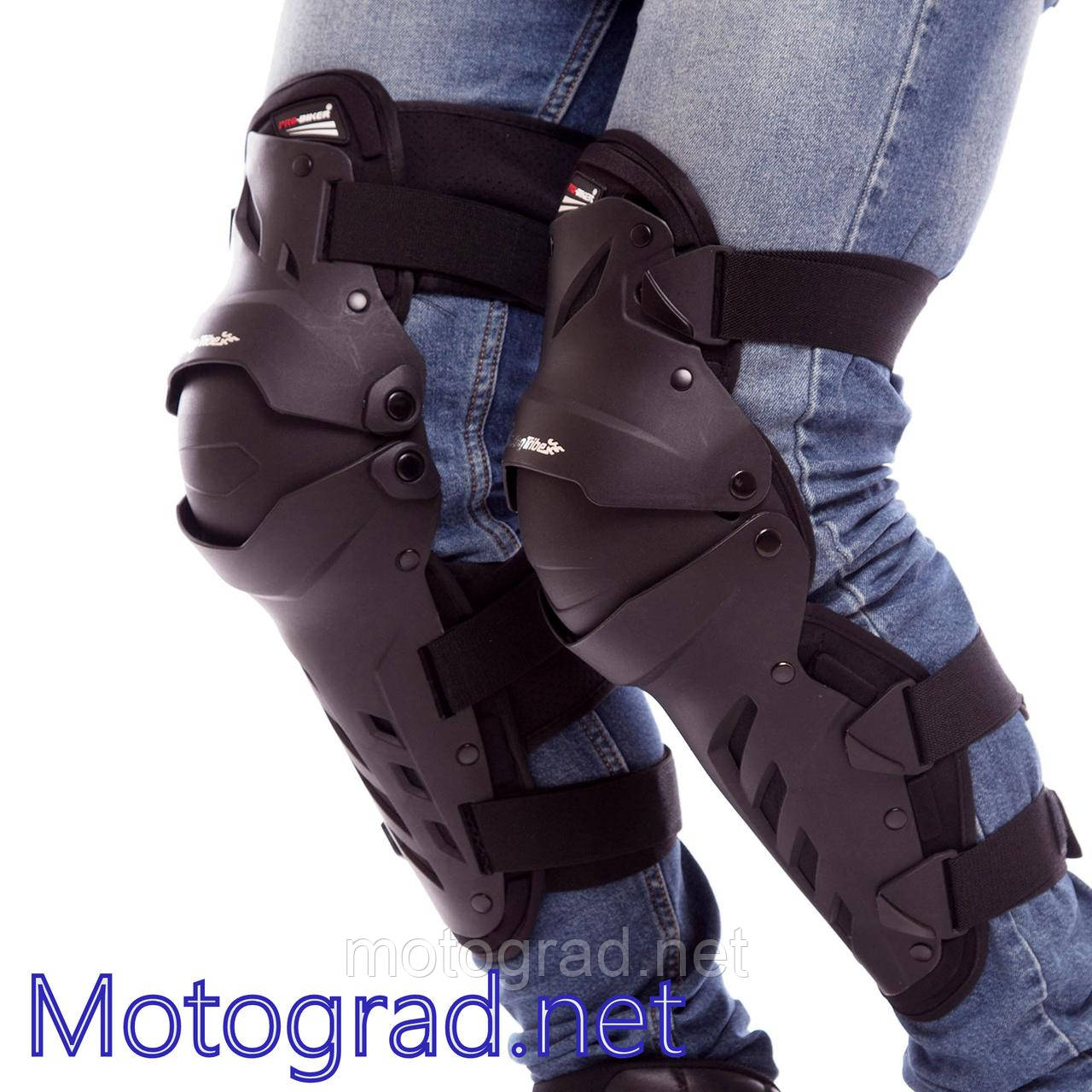 Мотонаколінники Pro Biker чорні, фото 1