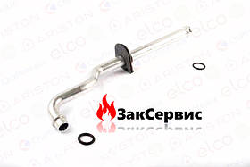 Трубка подавання теплоносій Ariston Alteas X 65115765