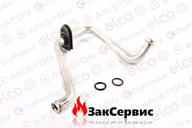 Трубка повернення теплоносія Ariston 65115768