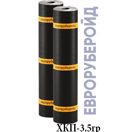 Євроруберойд ХКП-3.5 гр 10 м2 Руберойд