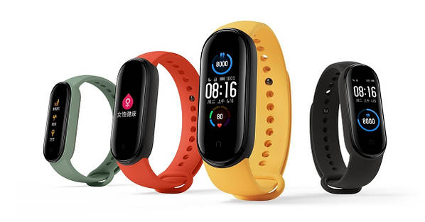 Smartband xiaomi mi band 5 deals