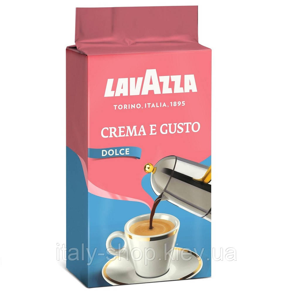 Молотый кофе LAVAZZA CREMA e GUSTO DOLCE 250г, Италия: продажа, цена в ...