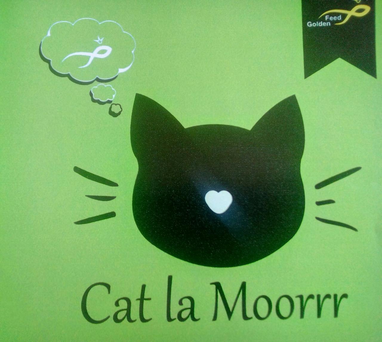 Сухий корм для котів Cat la Moorr телятина 10 кг