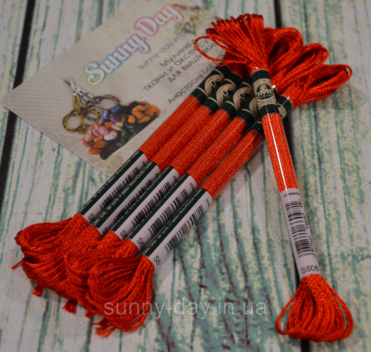 Мулине DMC Satin S606, фото 1